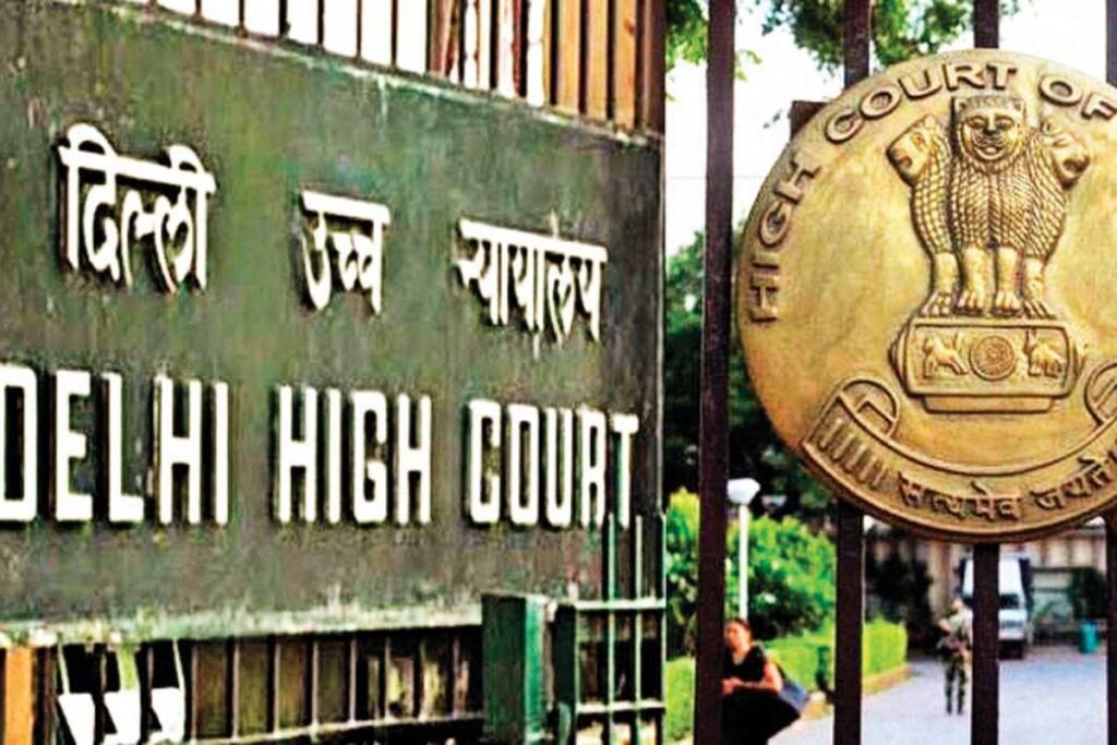 Gurugram land scam case