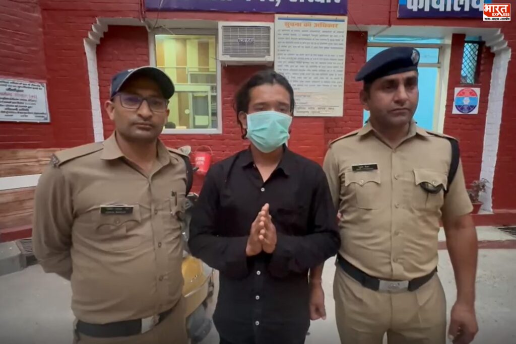 Har Ki Pauri Bomb Threat