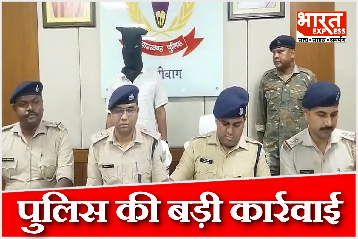 हजारीबाग में पुलिस की बड़ी कार्रवाई, राहुल दुबे गिरोह का सदस्य गिरफ्तार, हथियार बरामद