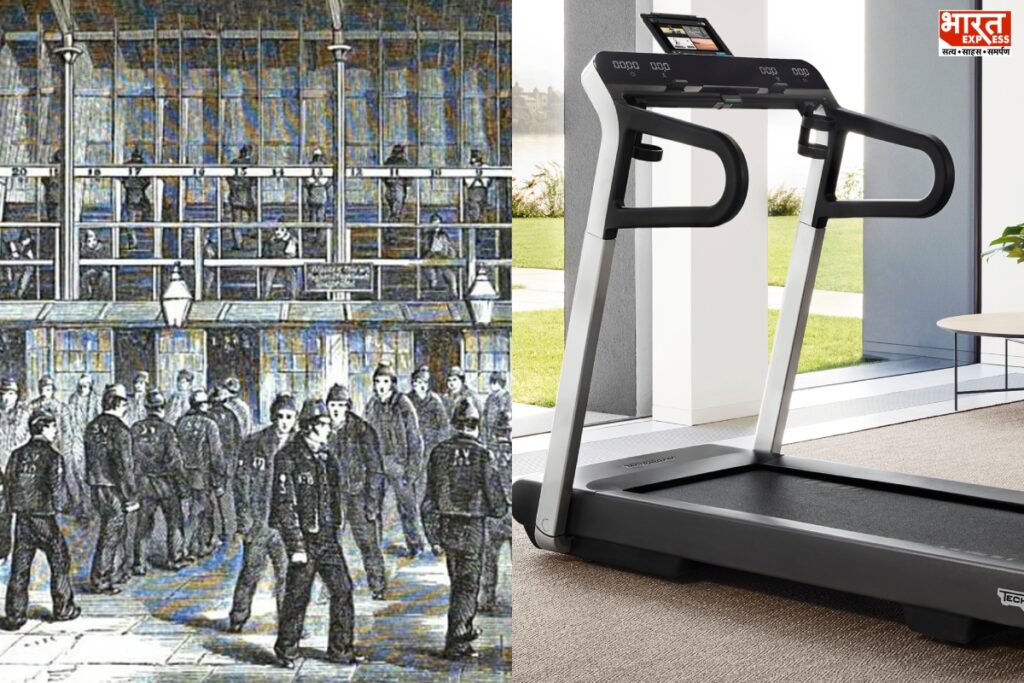 History of Treadmill