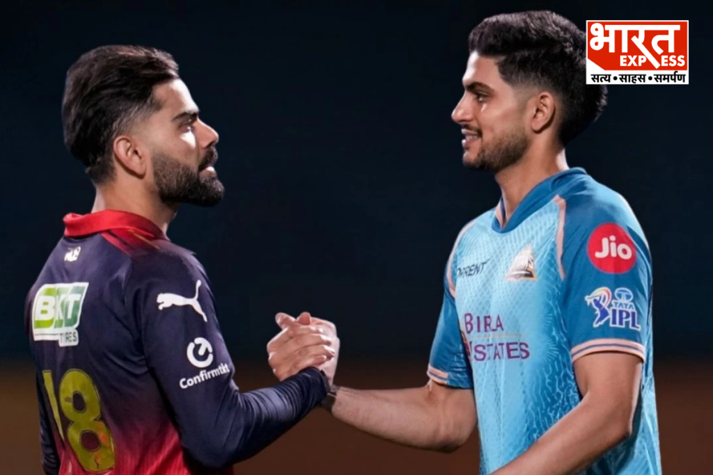 IPL 2026 Final