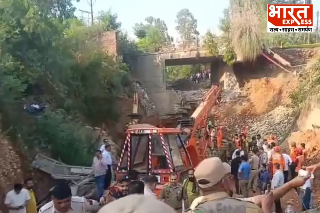 Jammu Bridge Collapse