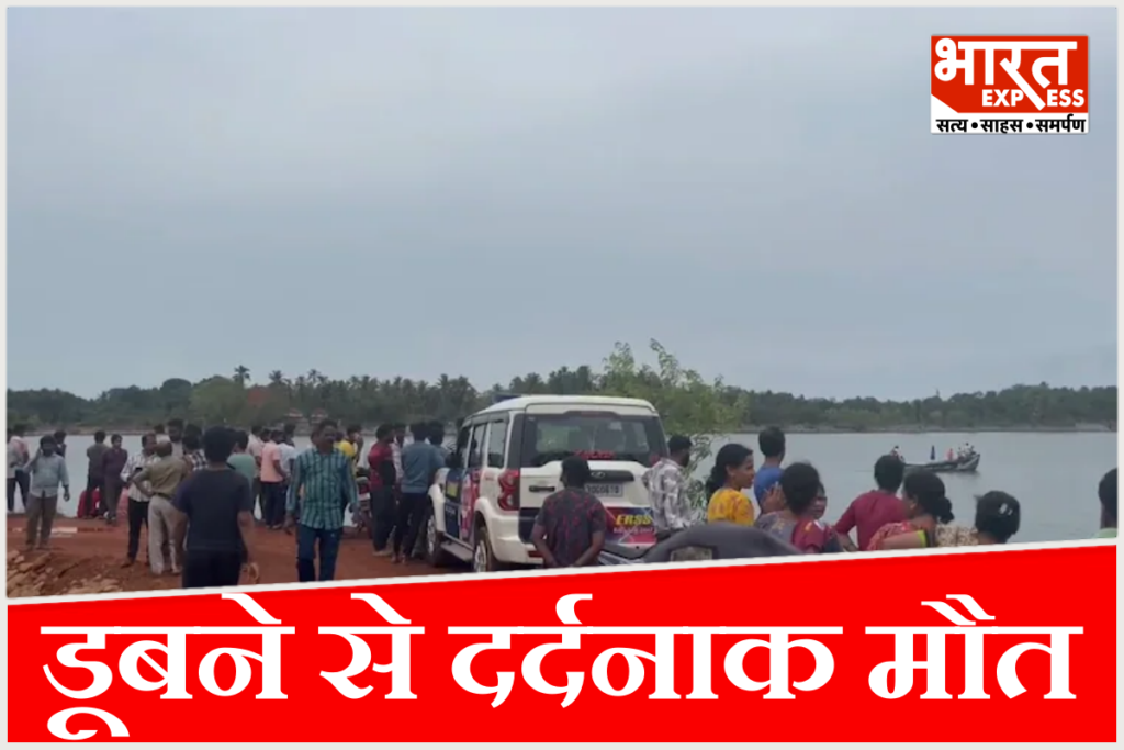 Karnataka accident