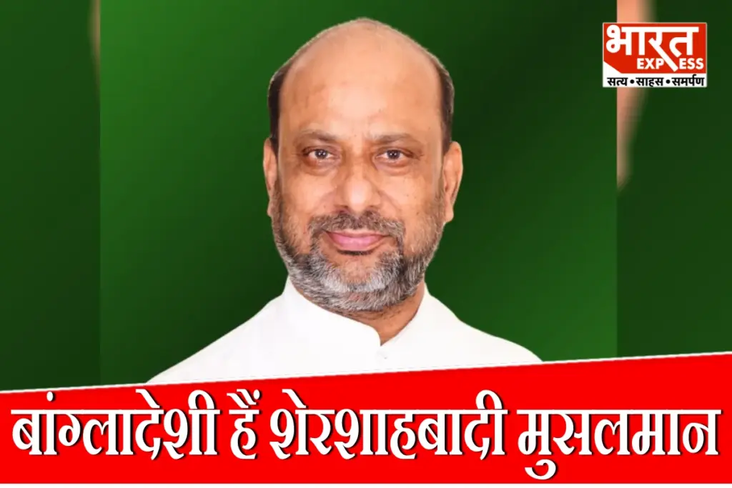 Kishanganj Controversy