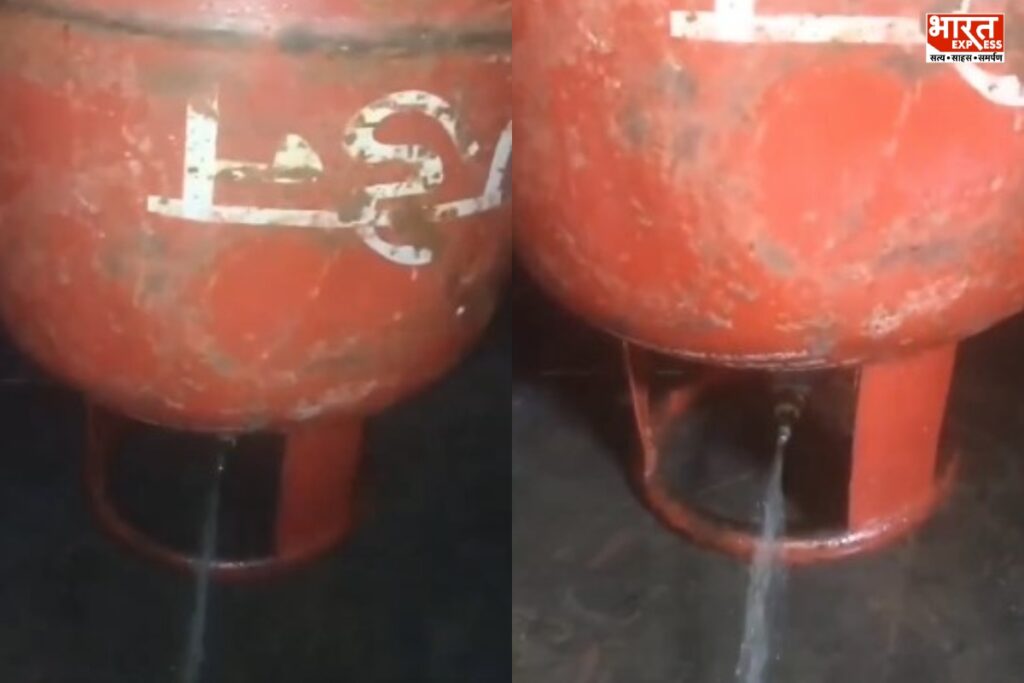 LPG Water Filling Fraud