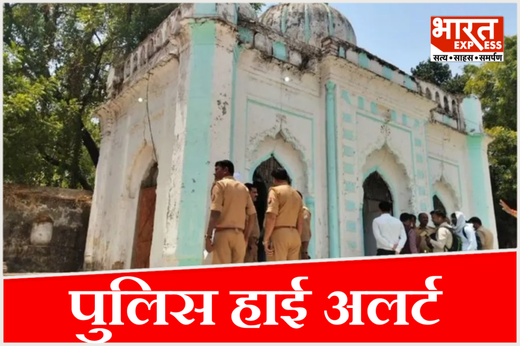 Lucknow Malihabad Dispute