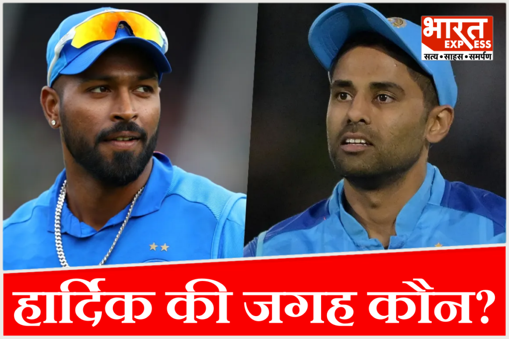 MI Change Captain Hardik Pandya