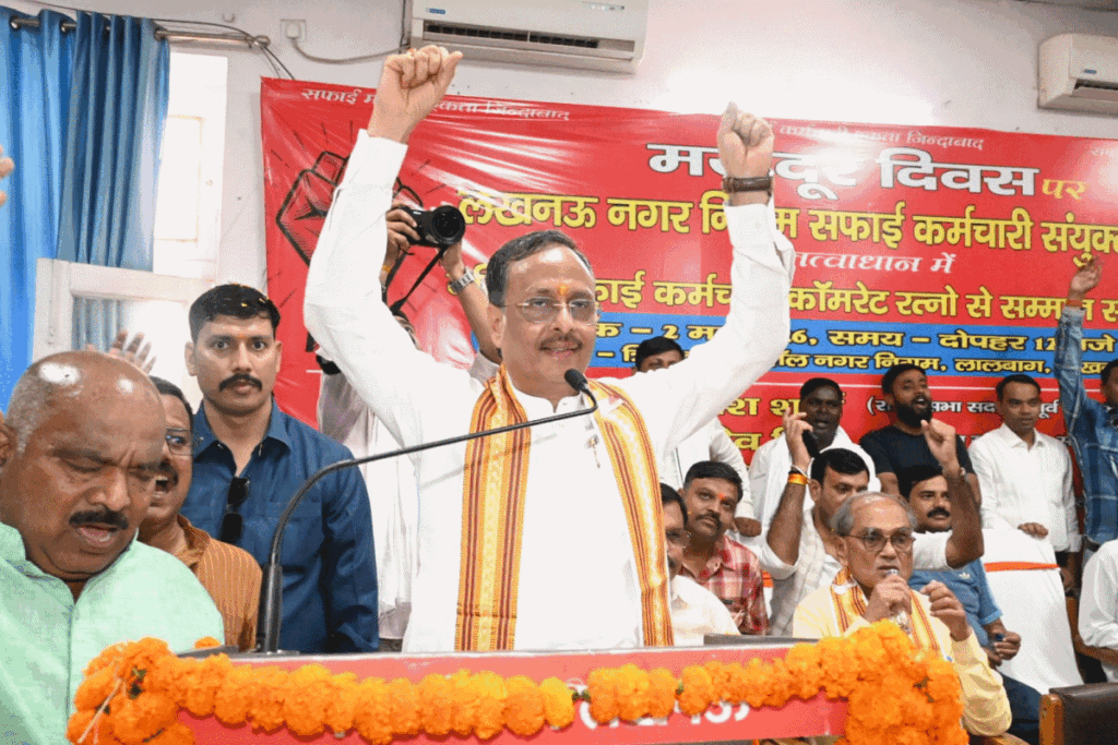 MP Dinesh Sharma Lucknow