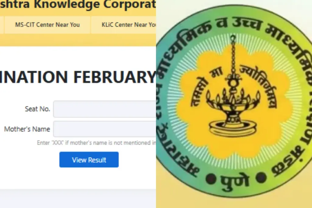 Maharashtra HSC Result 2026, MSBSHSE, Education Newse