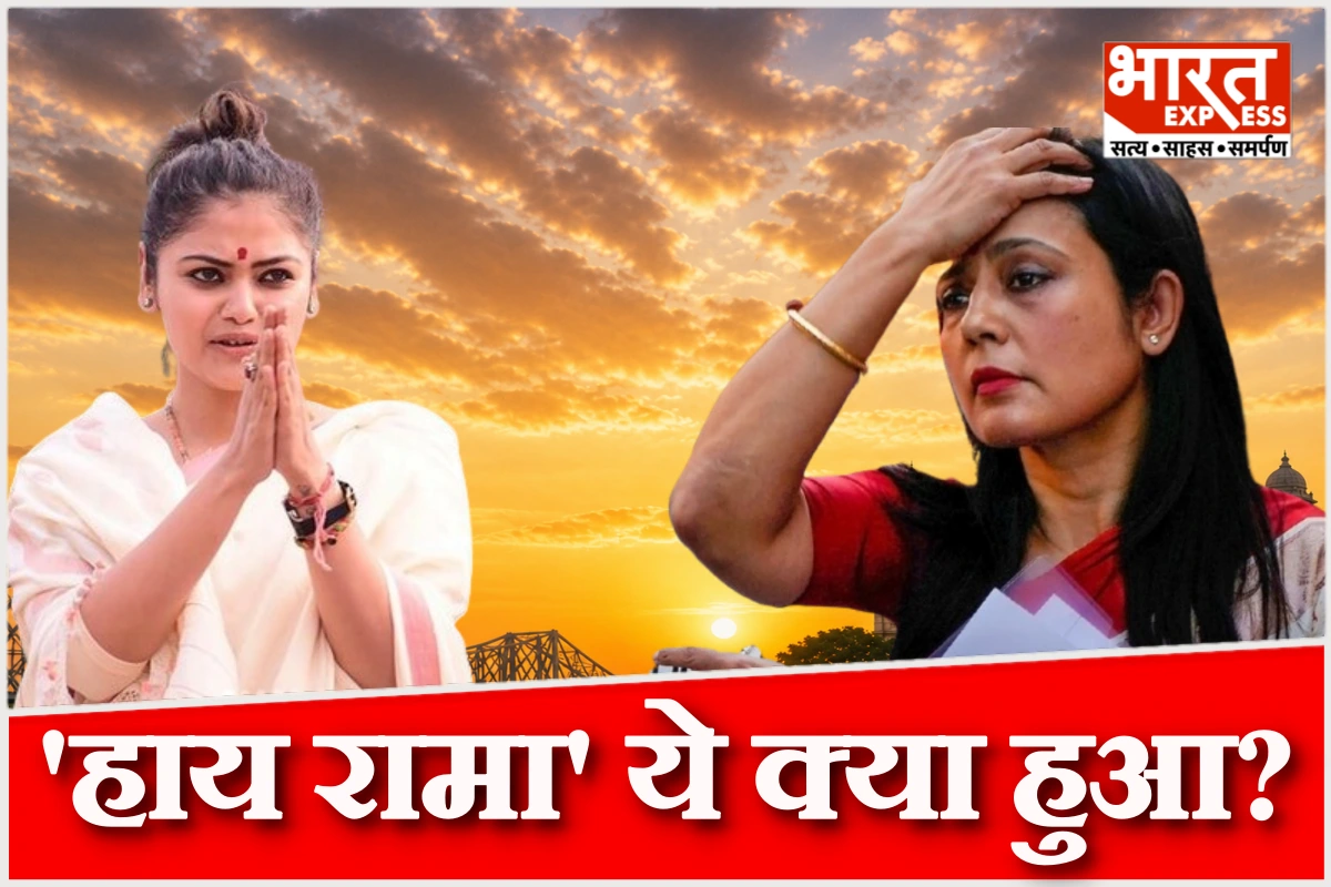 सायानी और महुआ ने जमकर किया शोर, जीत के साथ बीजेपी ने सेटल किया स्कोर