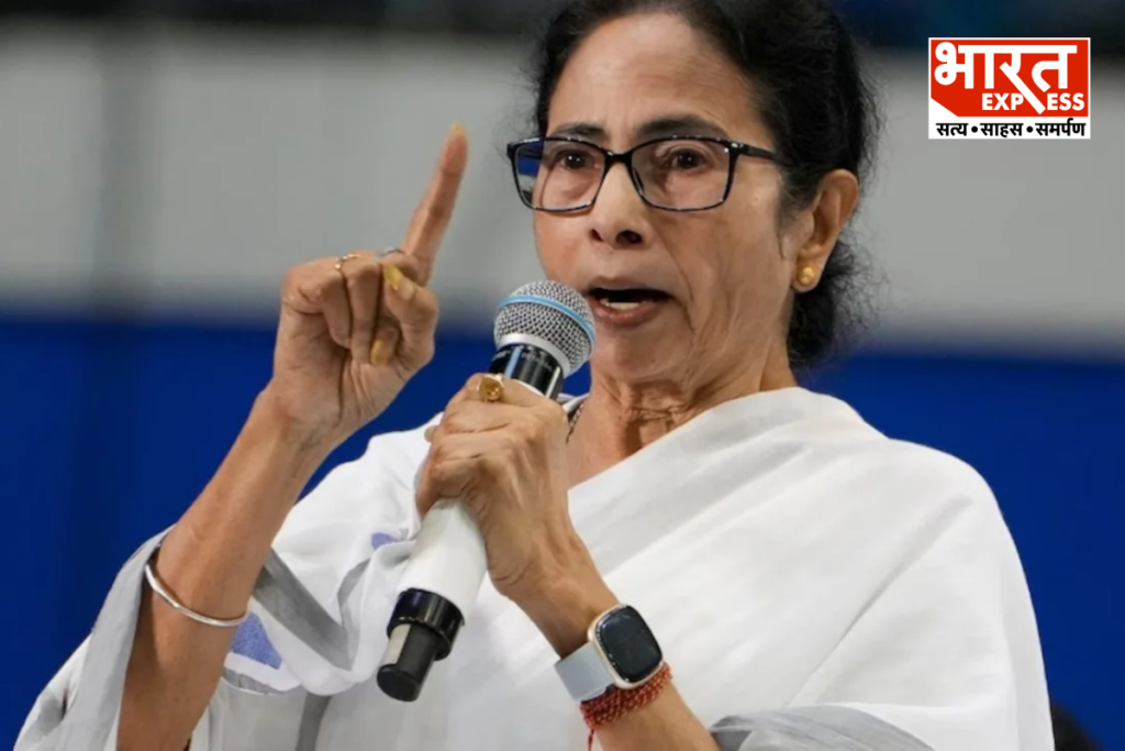 Mamata Banerjee statement election results