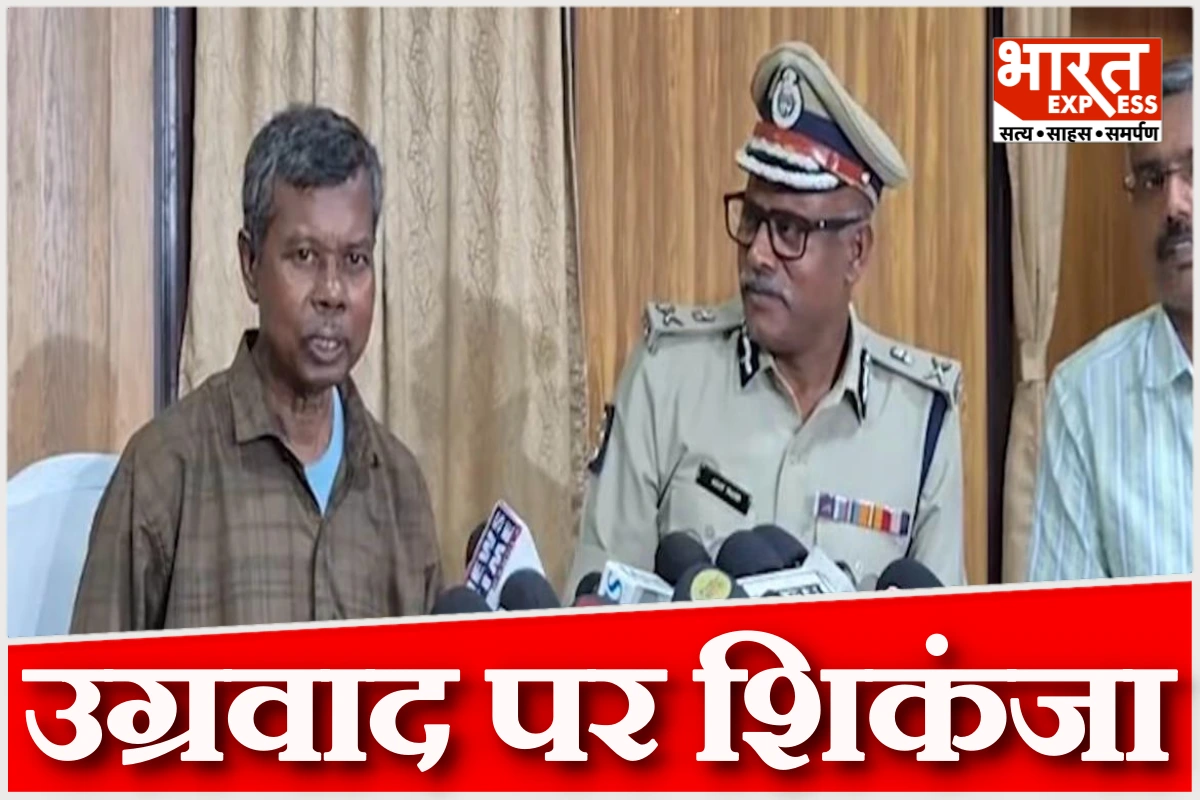 कोलकाता पुलिस की बड़ी सफलता: माओवादी नेता श्रद्धा विश्वास गिरफ्तार, वरिष्ठ सदस्य ने किया आत्मसमर्पण