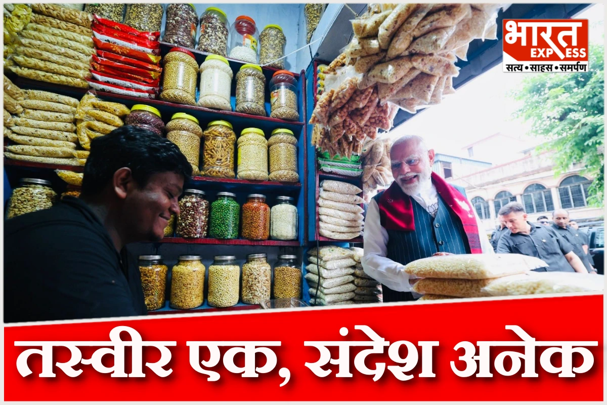 बंगाल में झालमुड़ी ने कैसे कर दिया खेला? बीजेपी के लिए बना सियासी हथियार