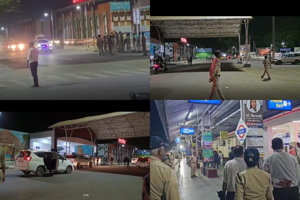 Mohan Bhagwat Shahdol Visit
