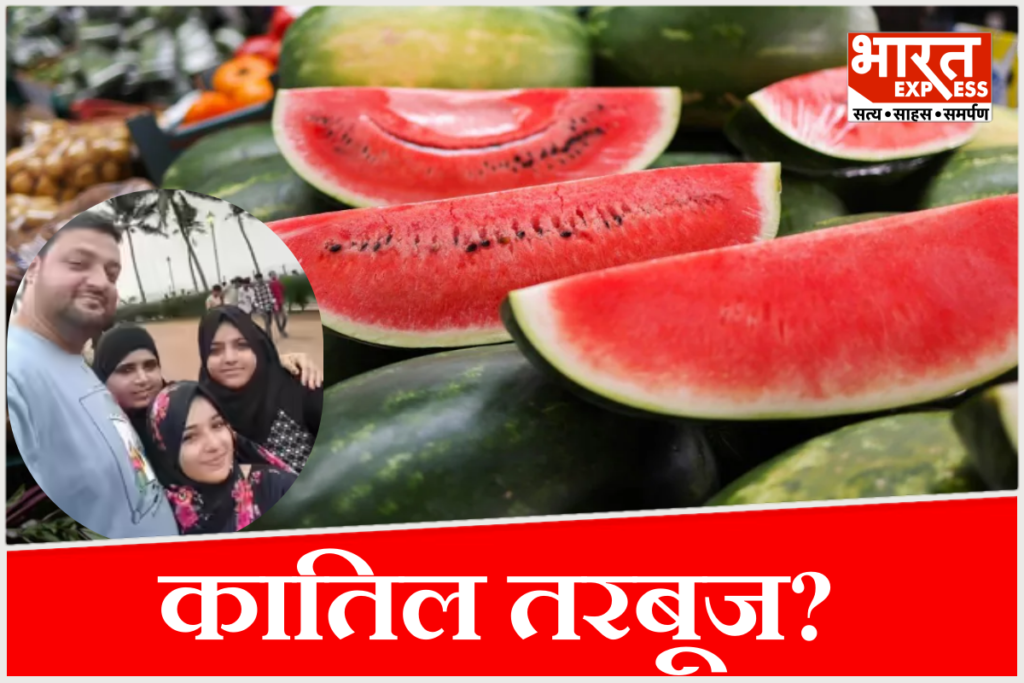 Mumbai zinc phosphide poisoning case