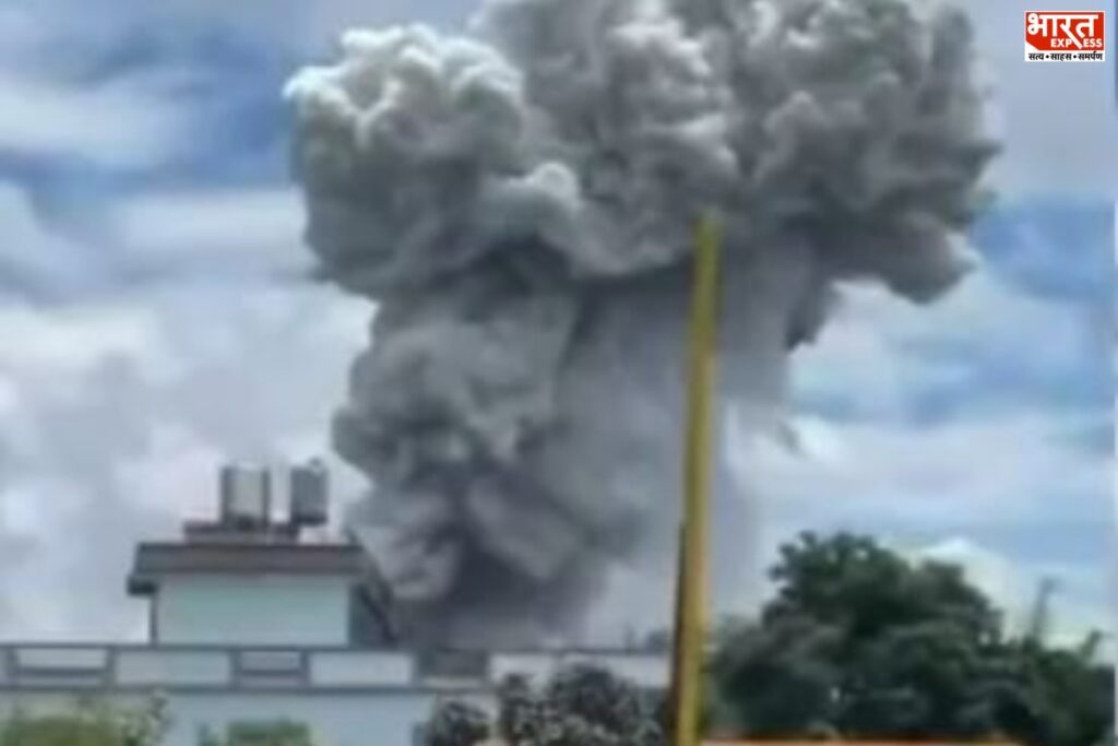 Myanmar blast image