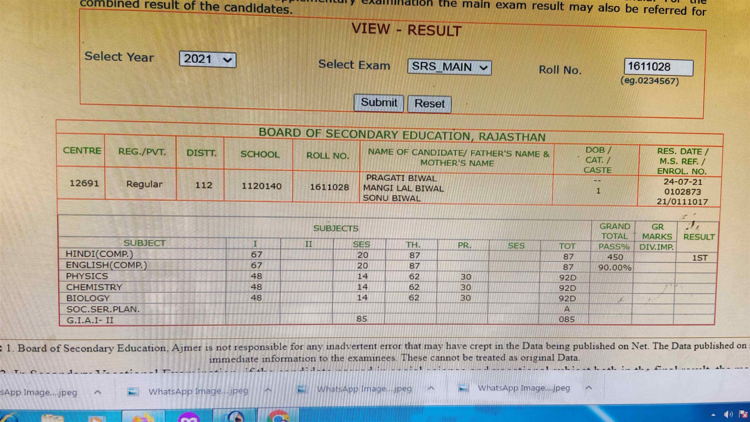 NEET Paper Leak Biwal Family