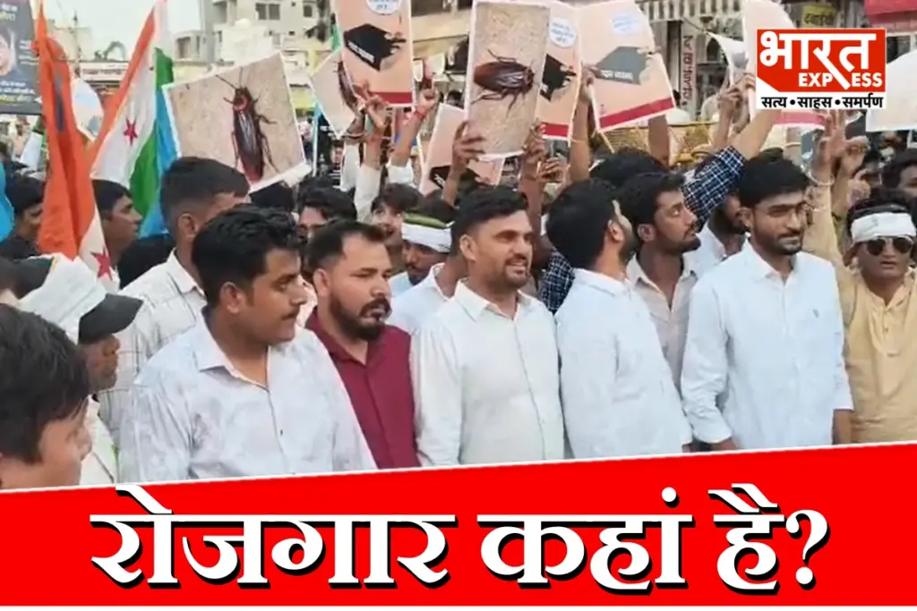 NEET Paper Leak Protest