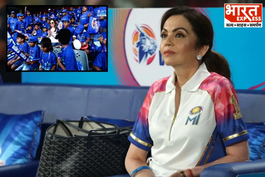Nita Ambani ESA initiative