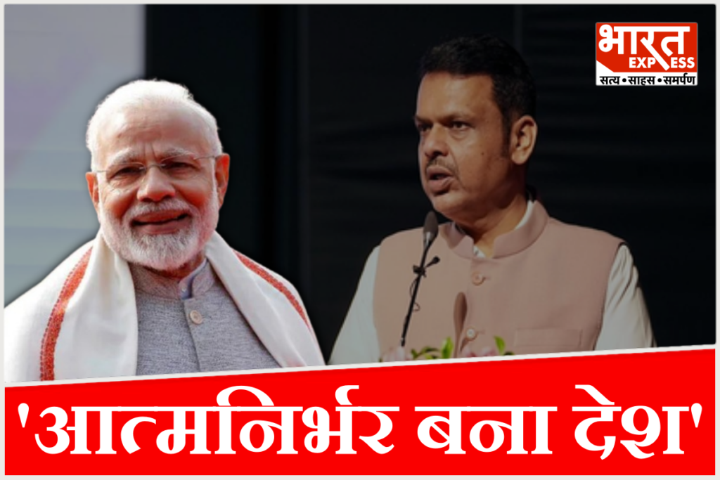 PM Modi 12 years