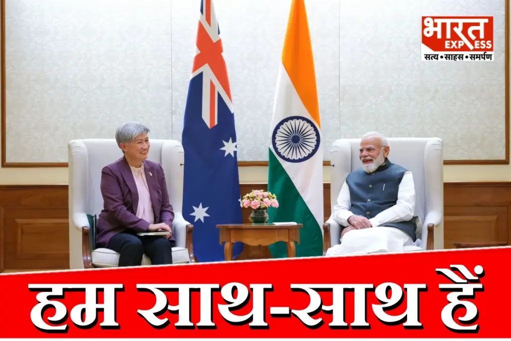 PM Modi Meet Penny Wong