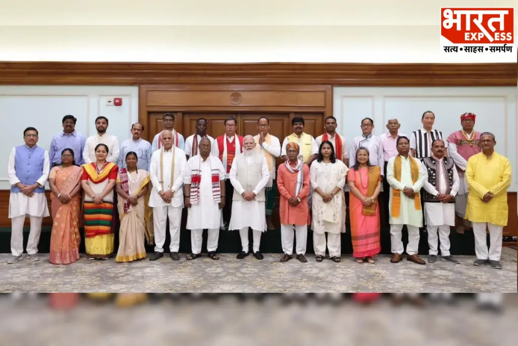 PM Modi Tribal Meeting