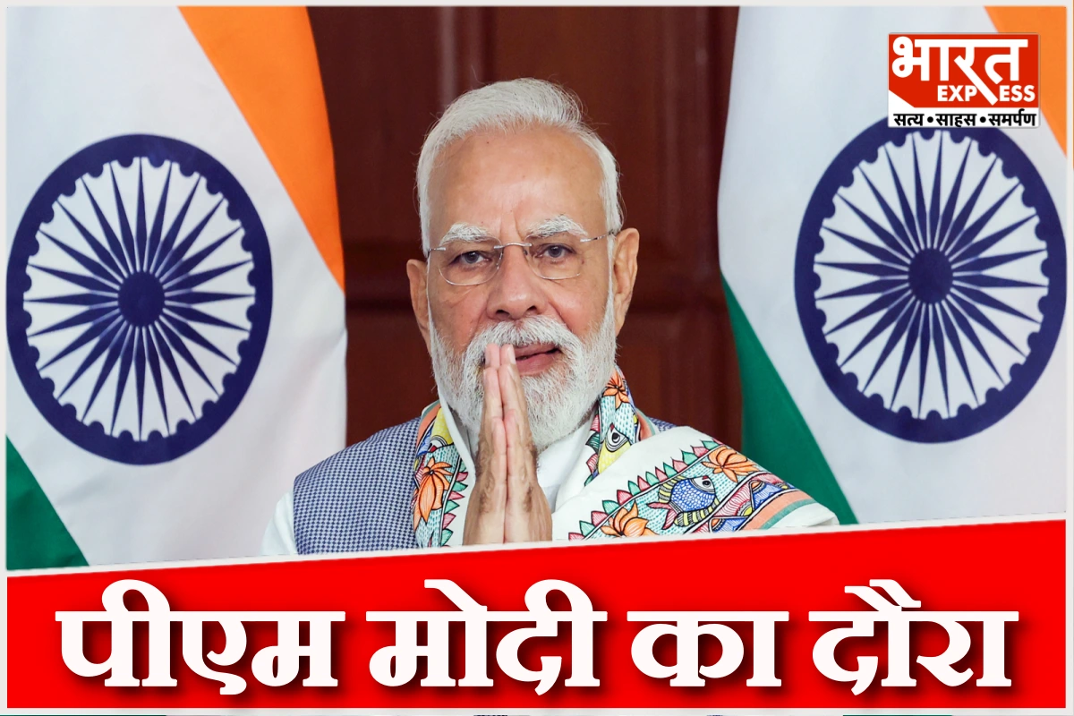 पीएम मोदी का कर्नाटक, तेलंगाना और गुजरात दौरा: विकास और संस्कृति पर फोकस