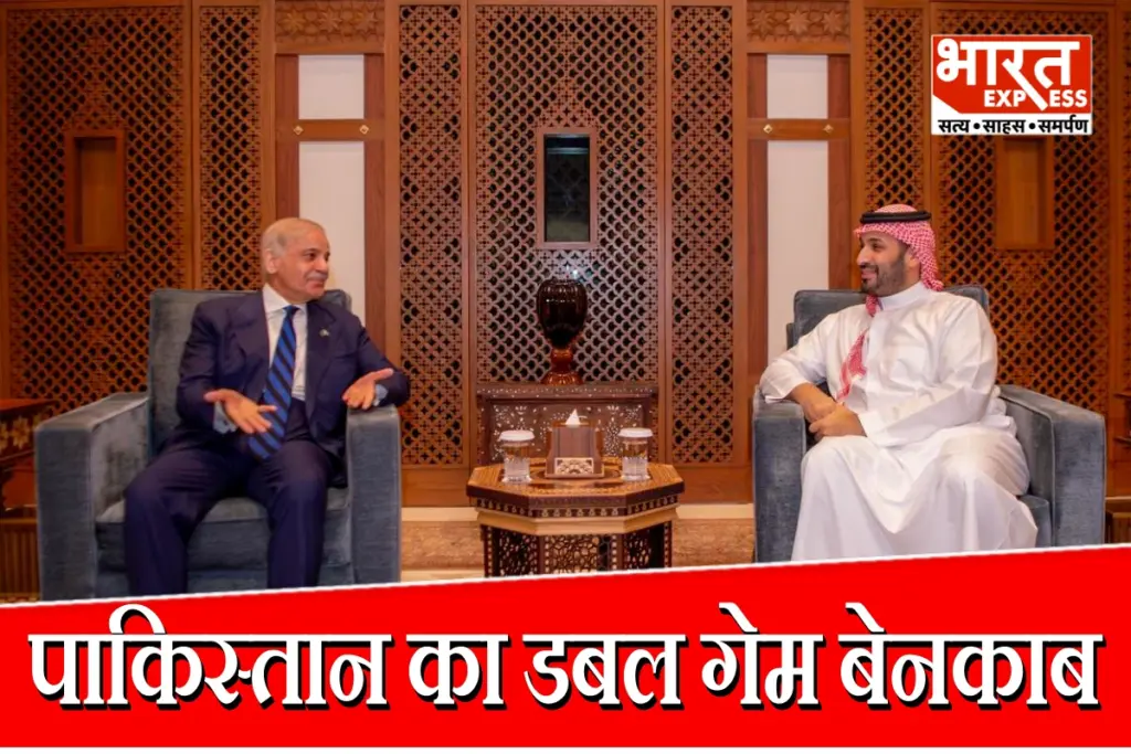 Pakistan Saudi Secret Deal