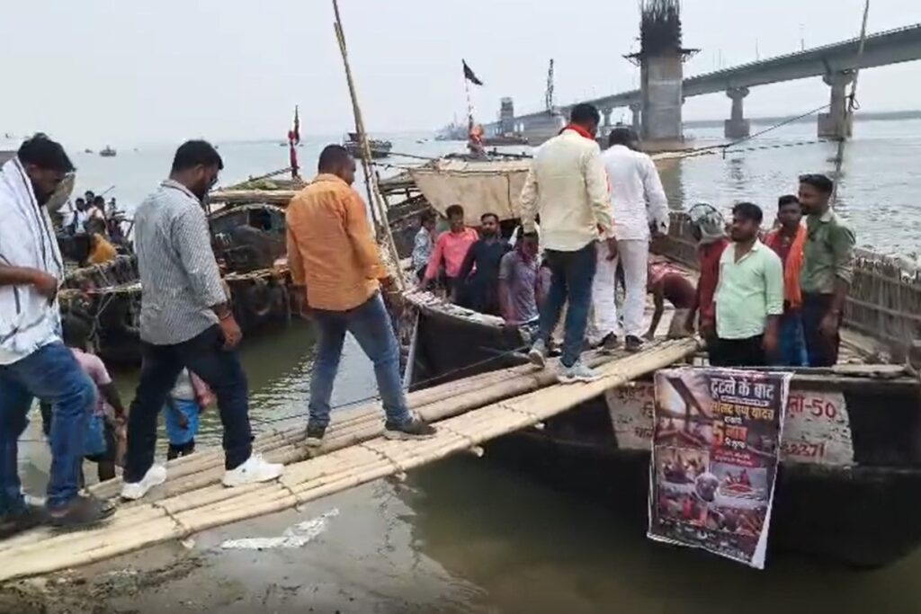 Pappu Yadav Free Boat Service