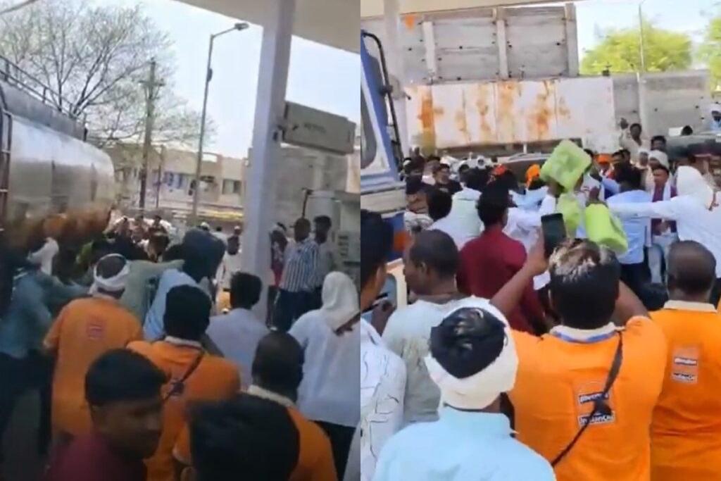Petrol Pump Fight Image
