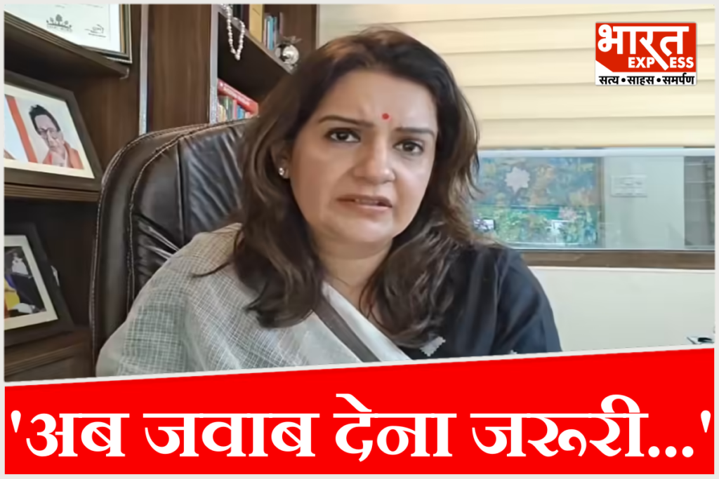 Priyanka Chaturvedi Joins BJP speculation