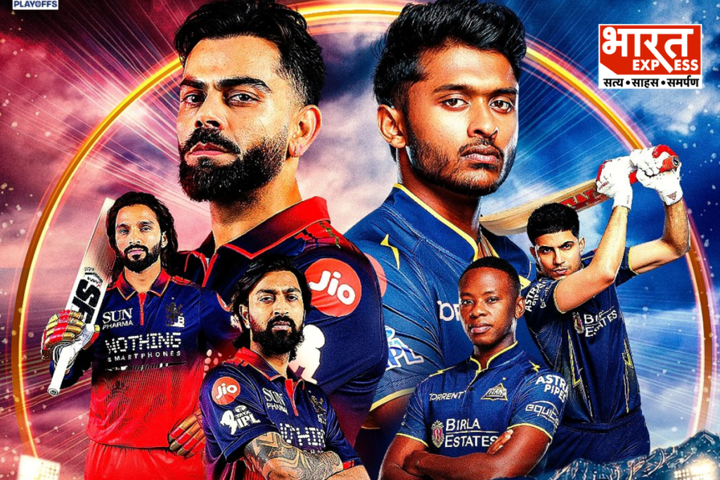 RCB vs GT