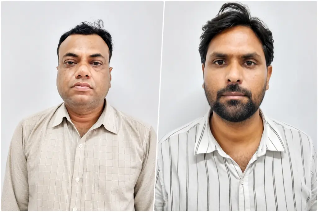 RPSC Recruitment Scam