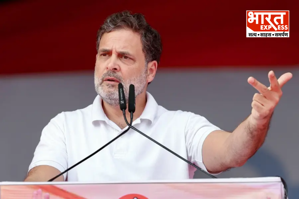 Rahul Gandhi on West Bengal Results