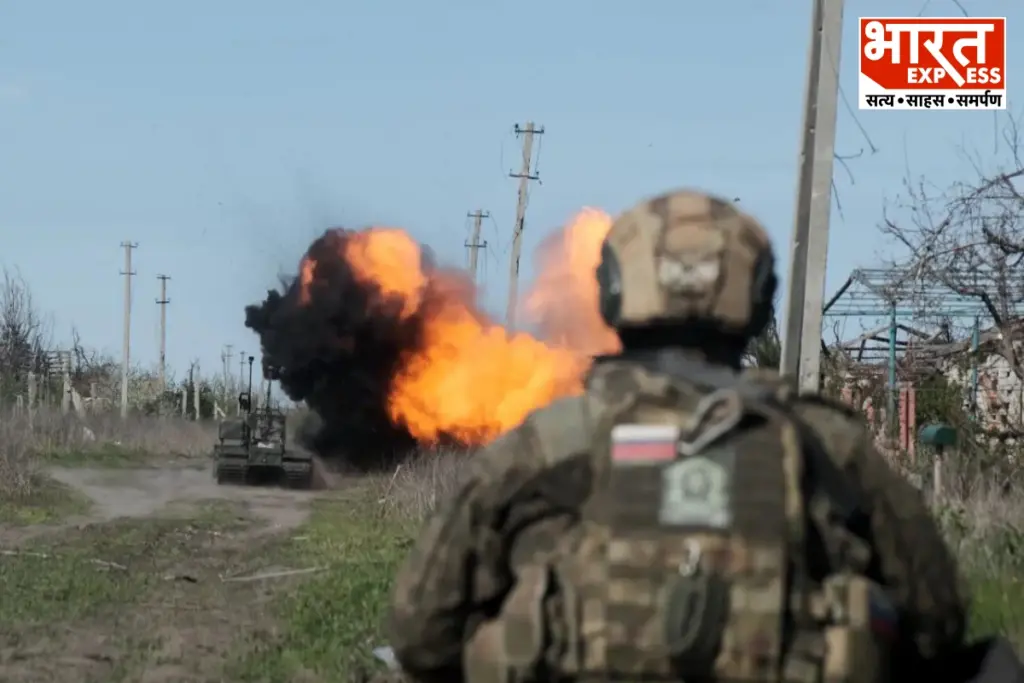 Russia Ukraine Ceasefire