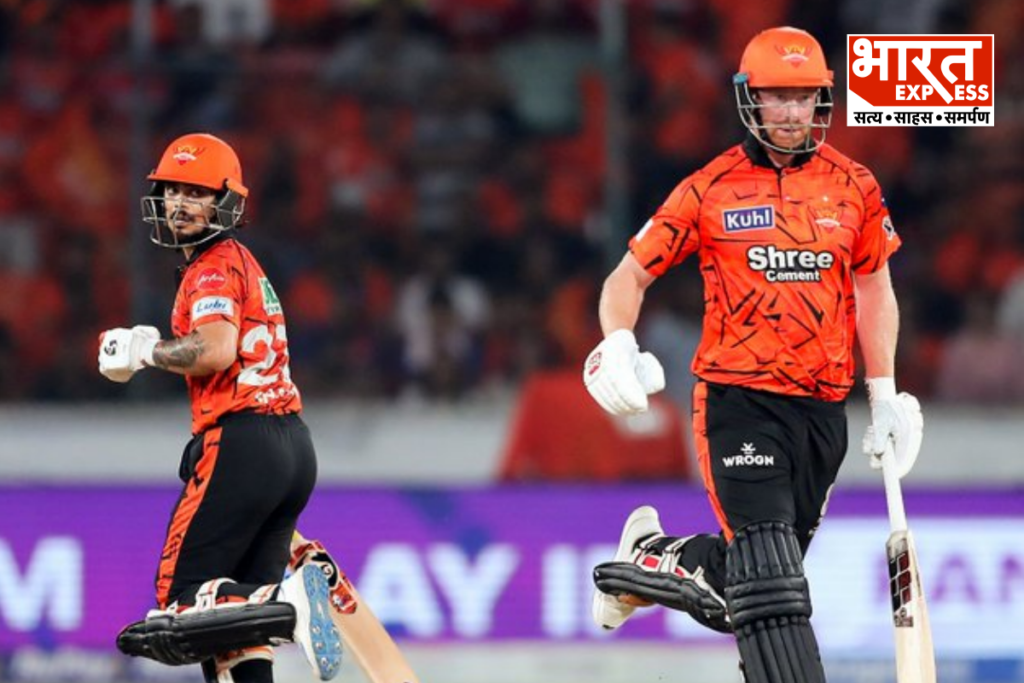 SRH vs PBKS score update