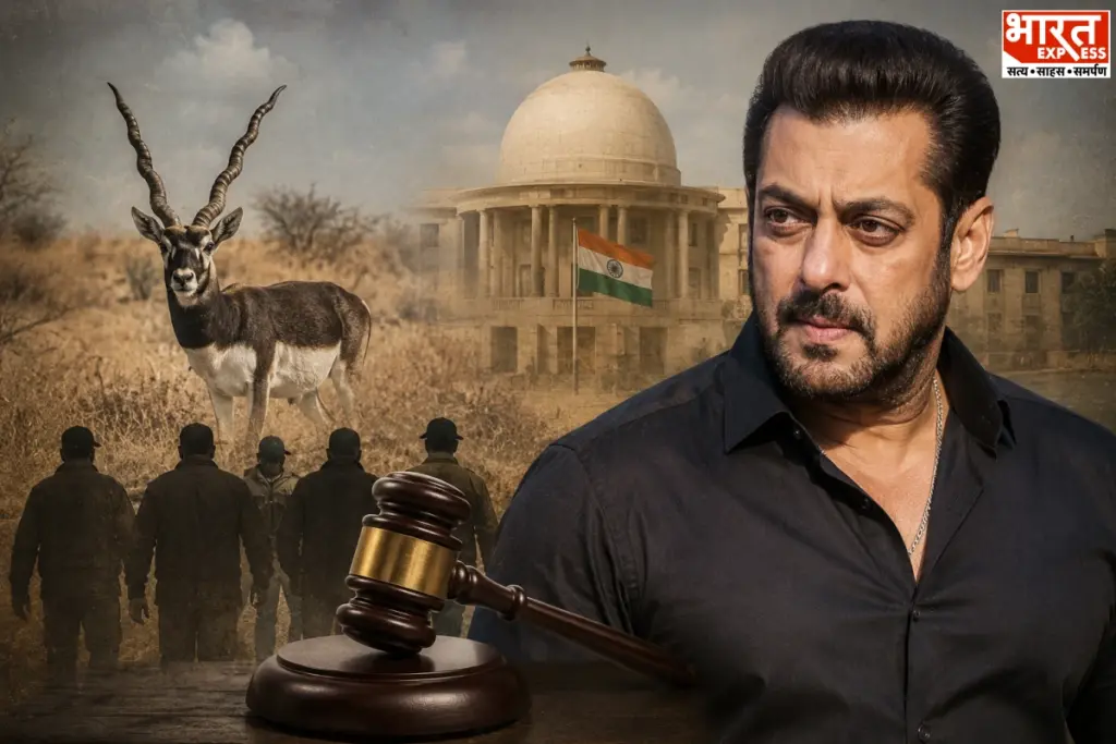 Salman Khan Blackbuck Case