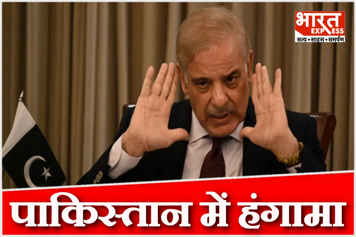भारत में तो केवल पेपर लीक पाकिस्तान में हो गया ये काम, जमकर हो रहा है बवाल