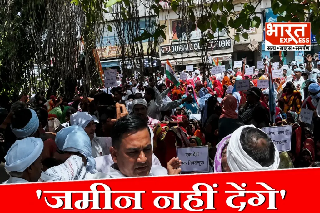 Sikar Farmers Protest