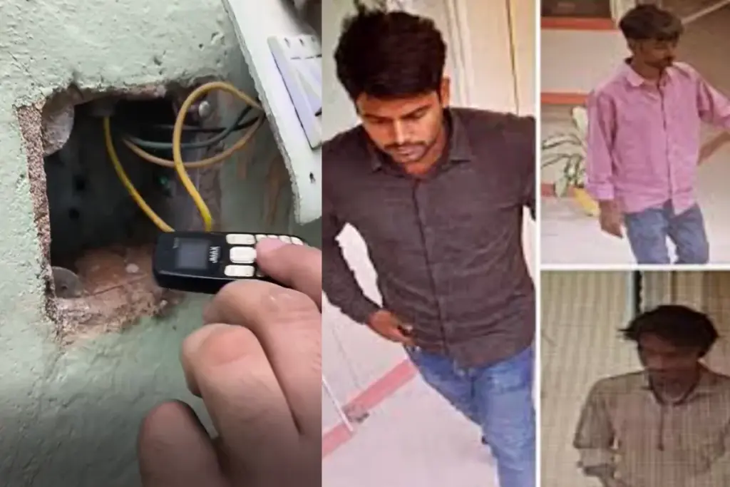 Singrauli News, Bank Robbery, Bihar Crime