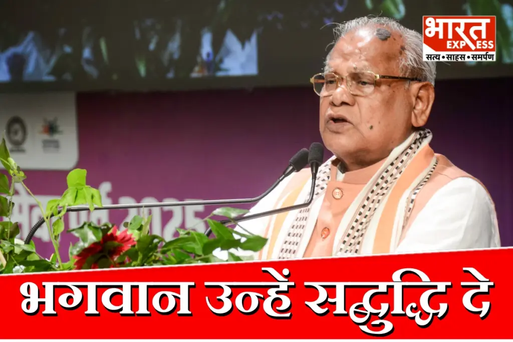 Stone Pelting On Jitan Ram Manjhi