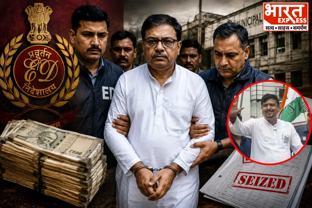 Sujit Bose Arrest