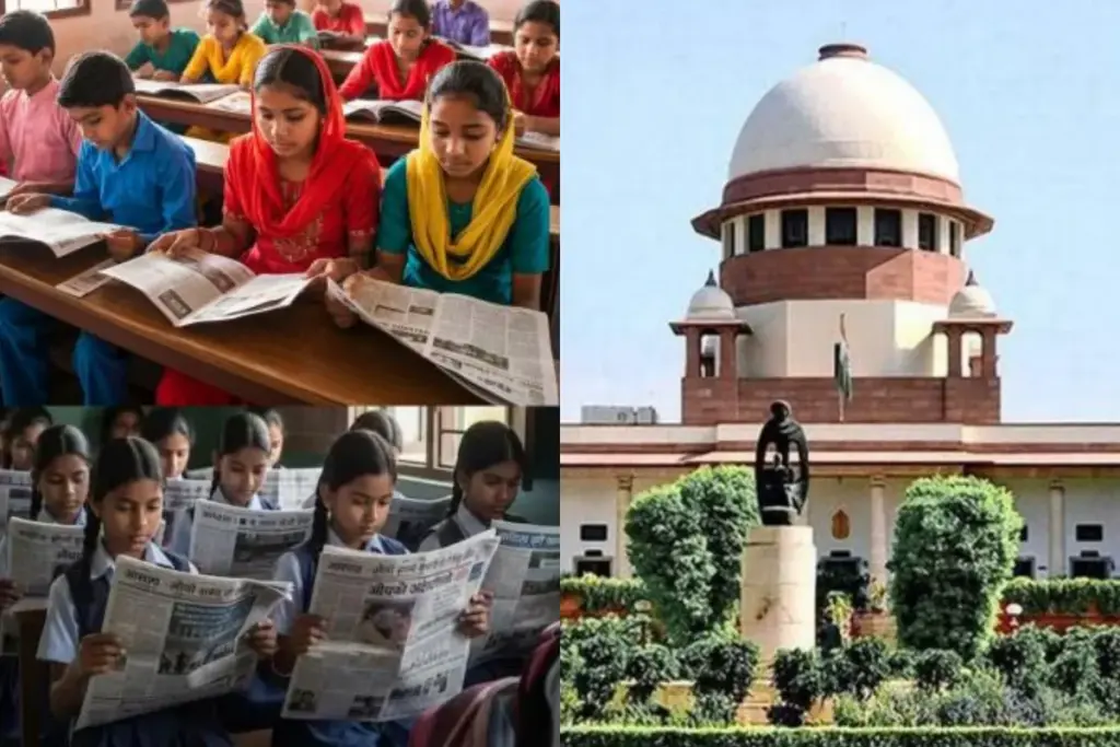 Supreme Court, Rajasthan