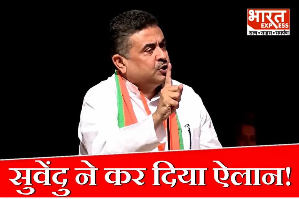 Suvendu Adhikari CM Bengal