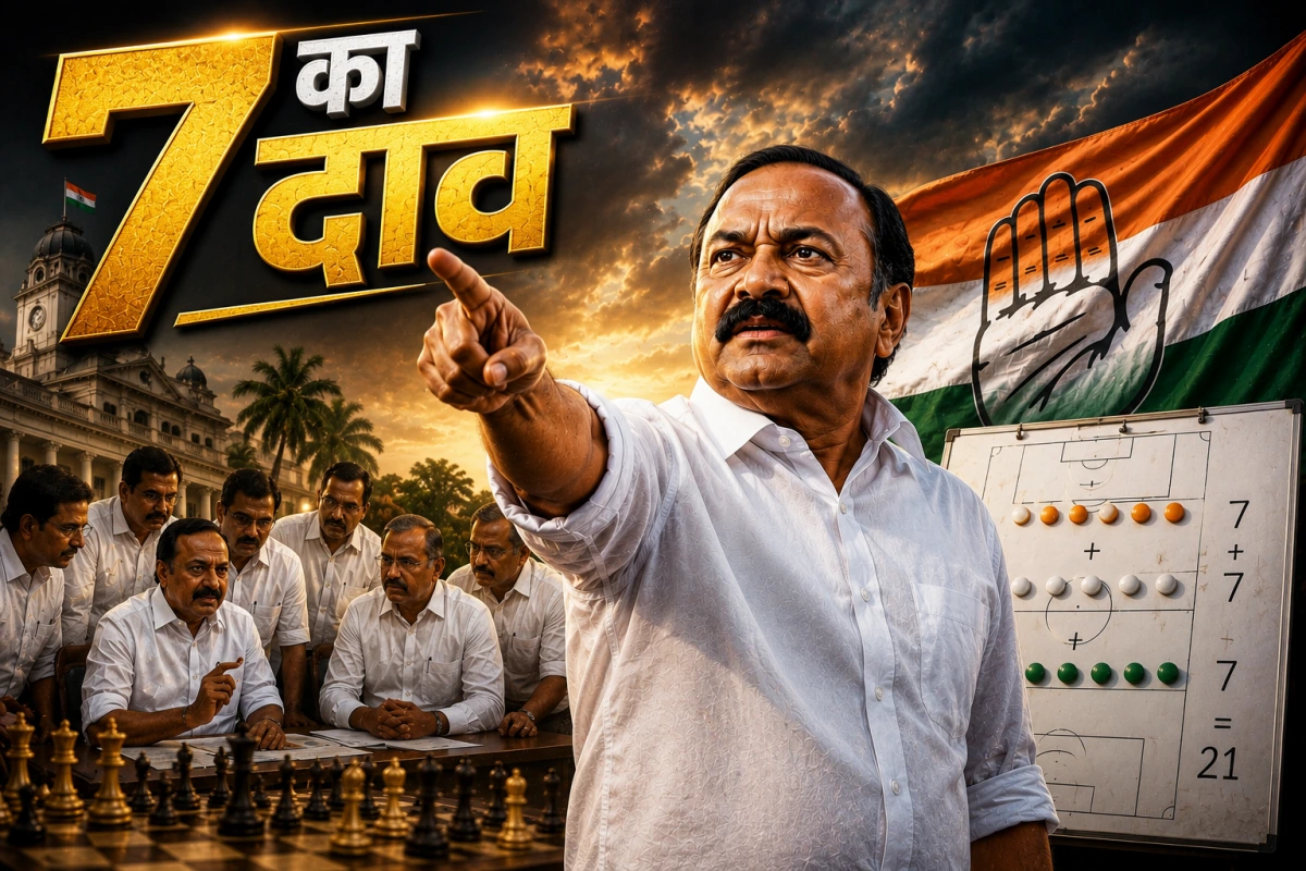 केरल की राजनीति में कांग्रेस का ‘थाला धोनी’ वाला अवतार: वीडी सतीशन ने चला 7+7+7 का मास्टरस्ट्रोक, क्या है ये नंबर गेम?