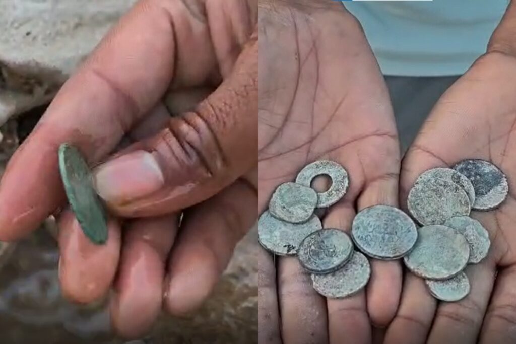 UP HAMIRPUR COINS