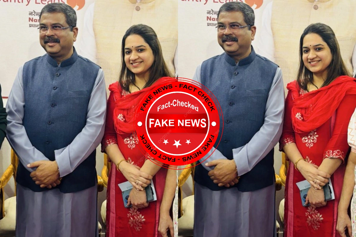 NEET पेपर लीक मामले में वायरल फोटो की सच्चाई, शिक्षा मंत्री के साथ दिखी हमिला कौन?