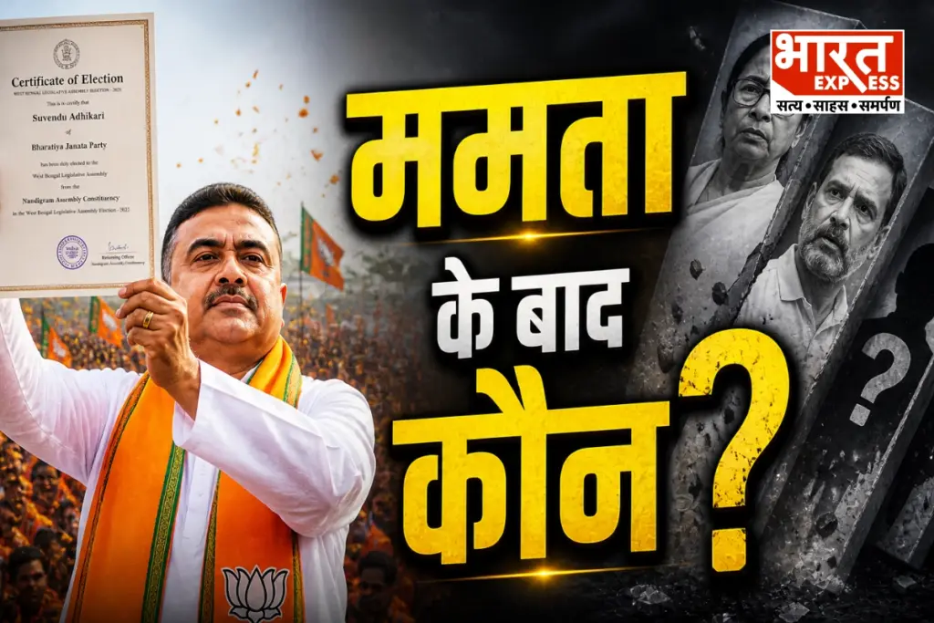 West Bengal Election Analysis Suvendu Adhikari Bhabanipur Mamata Banerjee Nandigram Akhilesh Yadav Amit Shah BJP Hindutva