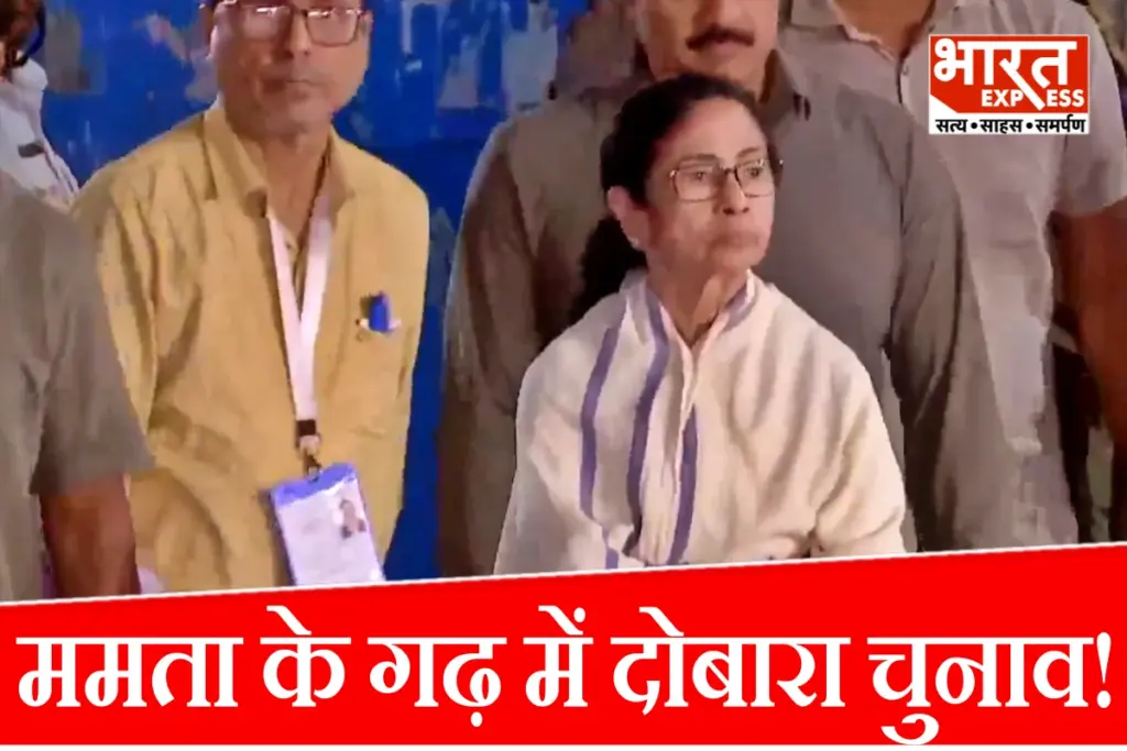 West Bengal Repolling