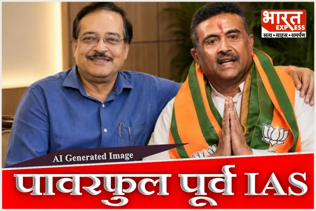 West Bengal Who is retired IAS Subrata Gupta Suvendu Adhikari advisor